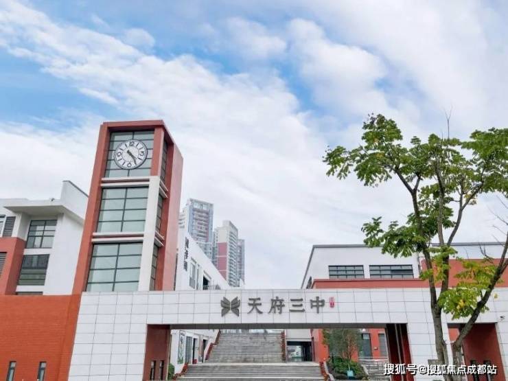 成都建发璞云_首页网站最新房价在售户型(功能解析)_售楼处电话政策优惠速递(图4)
