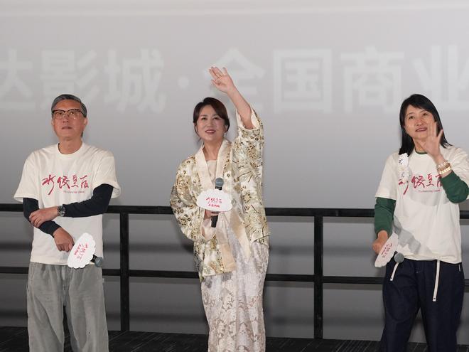 擦亮“大银幕”！龙江“五一”档奏响“电影+”新乐章(图2)