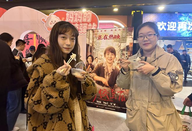 擦亮“大银幕”！龙江“五一”档奏响“电影+”新乐章(图4)