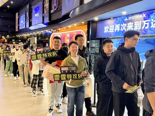 擦亮“大银幕”！龙江“五一”档奏响“电影+”新乐章(图6)
