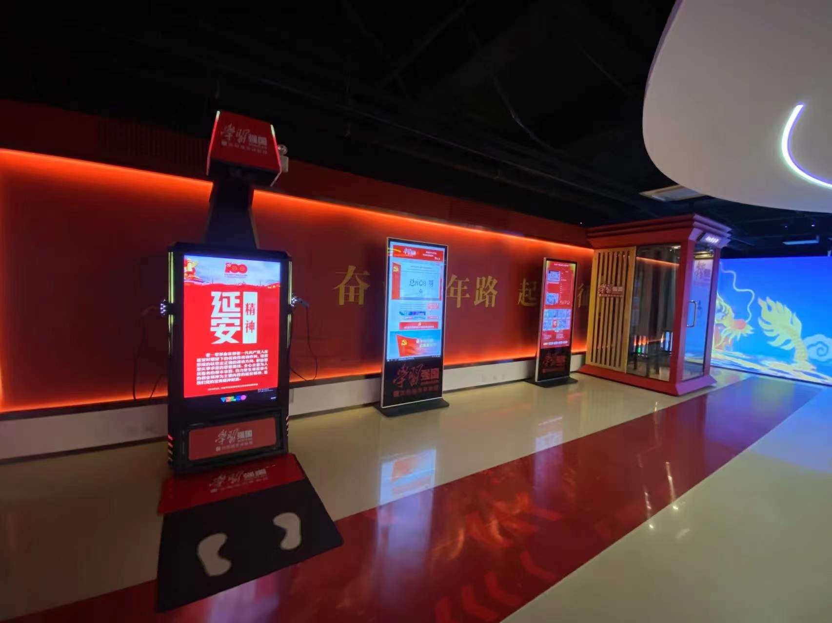 助力创新强国 山东省图书馆开展知识产权科