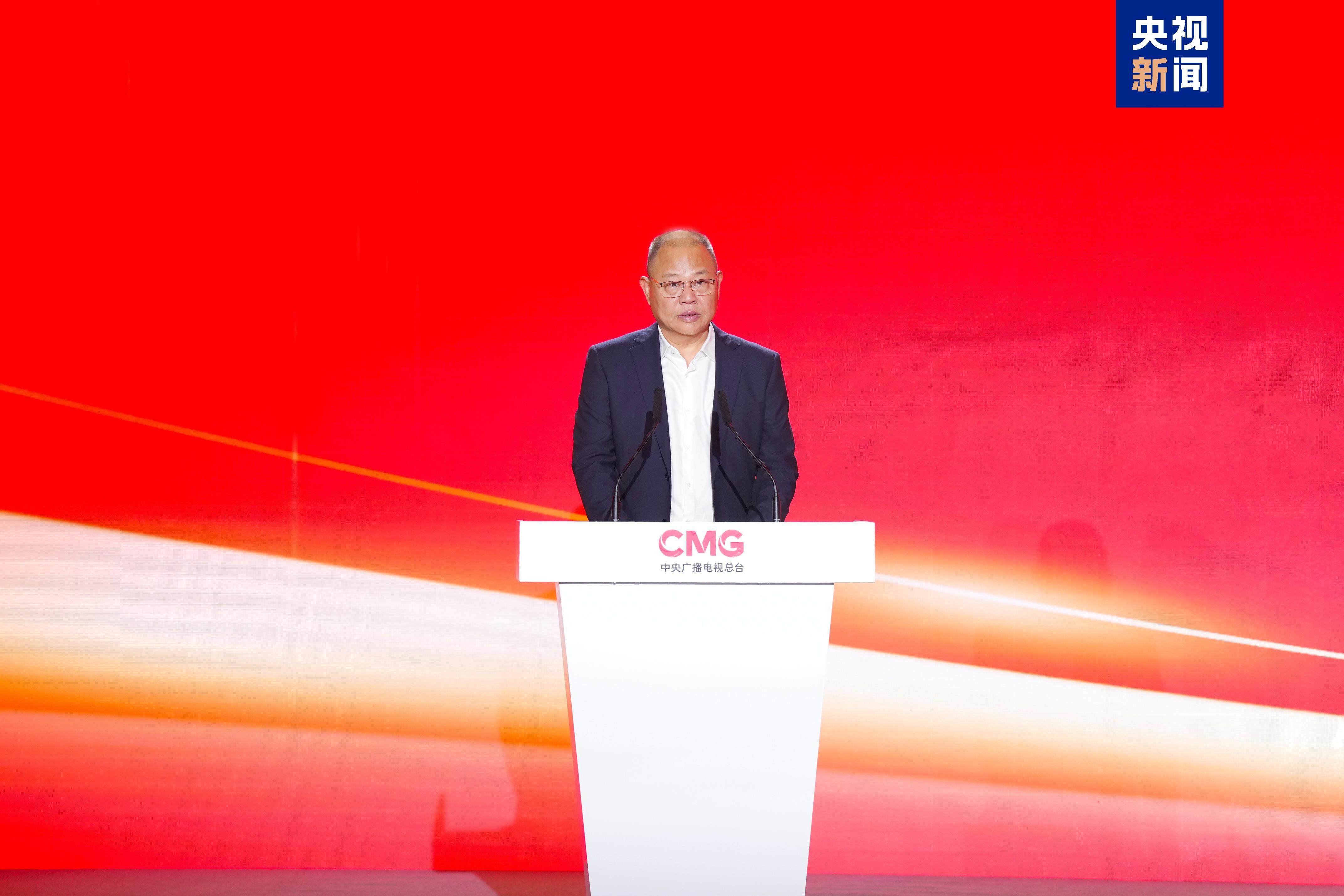 签约！总台与十五运会和残特奥会执委会达成合作 广汽集团加入总台“品牌强国工程”(图4)