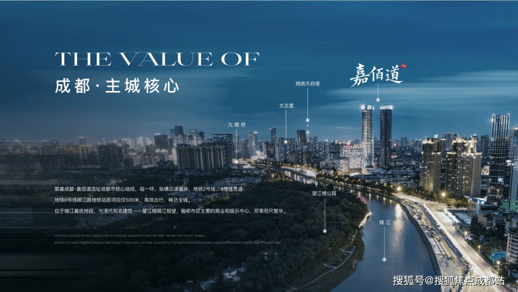 嘉佰道售楼处电线小时服务热线「嘉佰道」售楼处地址_营销中心(图3)