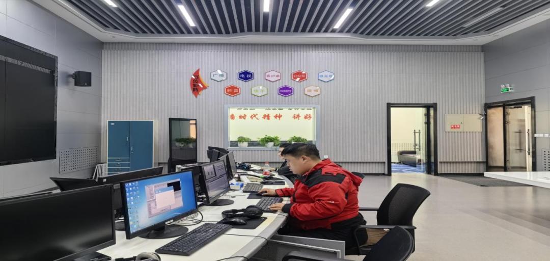 讷河市融媒体中心社会责任报告（2024年度）(图1)