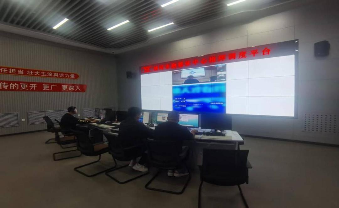 讷河市融媒体中心社会责任报告（2024年度）(图2)