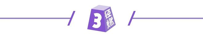 亚锦赛转播被吐槽画面做不好就别怪观众觉得田径「没文化」(图11)
