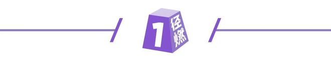 亚锦赛转播被吐槽画面做不好就别怪观众觉得田径「没文化」(图3)