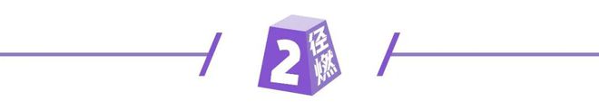 亚锦赛转播被吐槽画面做不好就别怪观众觉得田径「没文化」(图7)