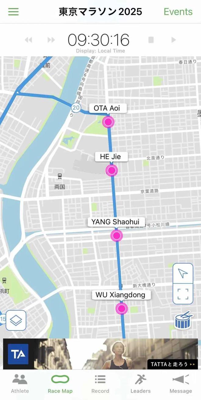 亚锦赛转播被吐槽画面做不好就别怪观众觉得田径「没文化」(图15)