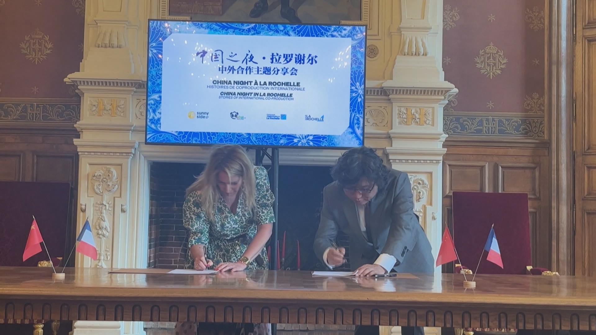 中山广播电视台社会责任报告（2024年度）(图12)