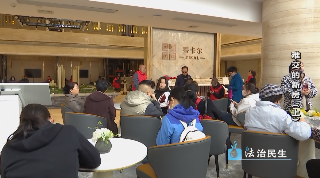 秦皇岛市广播电视台社会责任报告（2024年度）(图9)