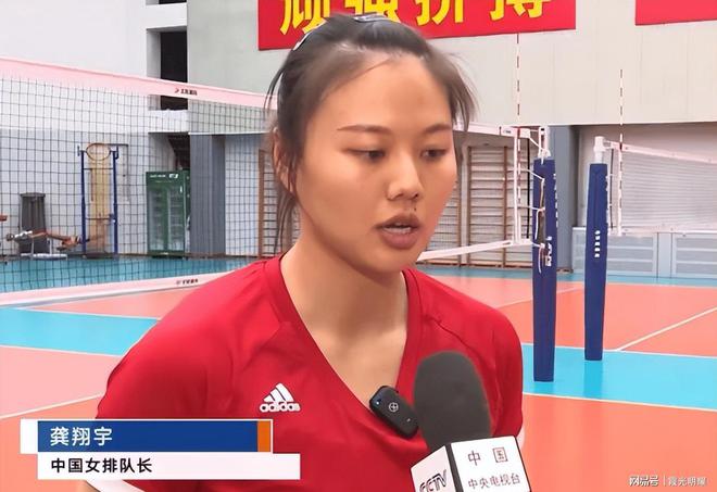 女排世联赛不再直播龚翔宇如何回应主力换血争议？(图4)