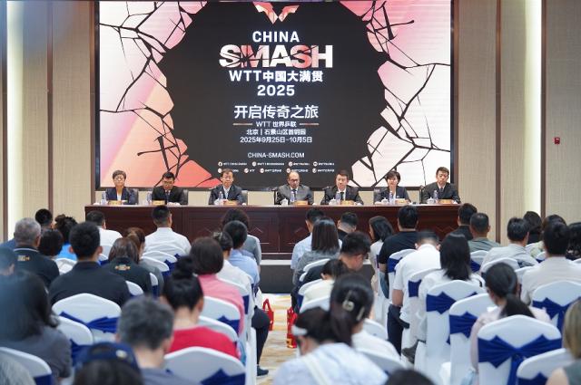 WTT中国大满贯九月回归 “主题公园”提