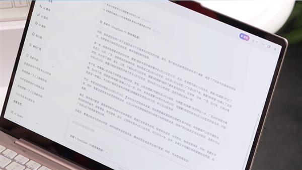 联想高考志愿填报助力直播送福利 保值换新服务助力学子高效规划未来(图6)