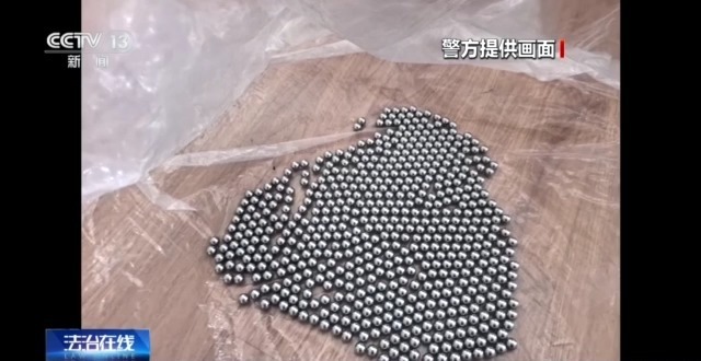 主播为“涨粉”直播猎鸟 黑色链条被警方打掉(图6)
