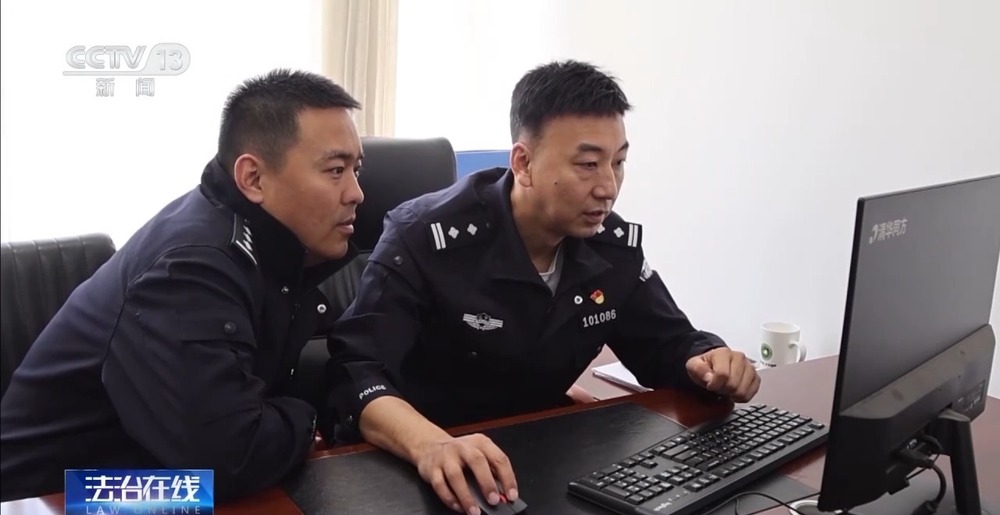 主播为“涨粉”直播猎鸟 黑色链条被警方打掉(图3)