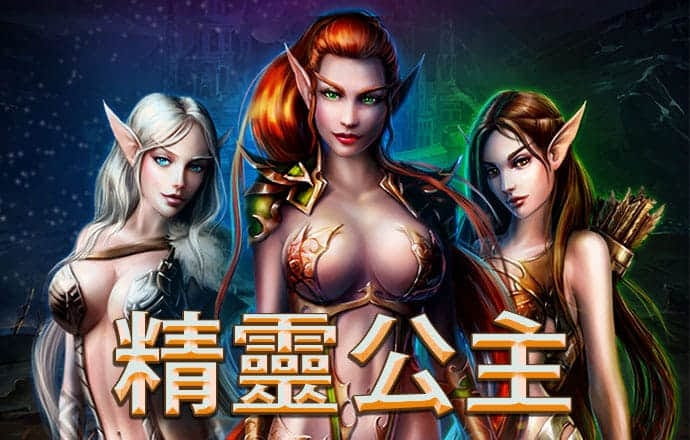 世界俱乐部杯转播(中国)-官方网站app