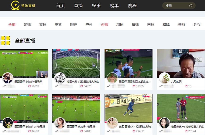 WTT在印度成立公司：目标是让乒乓球成为