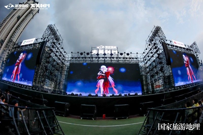 大美利川群星演唱会圆满落幕一场点燃全城的文旅盛宴！(图2)
