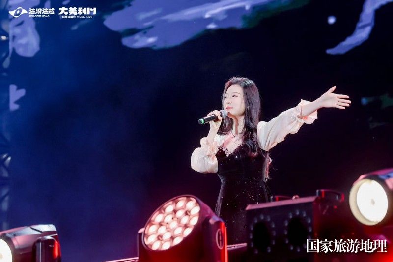 大美利川群星演唱会圆满落幕一场点燃全城的文旅盛宴！(图3)