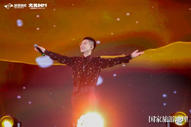 大美利川群星演唱会圆满落幕一场点燃全城的文旅盛宴！(图8)