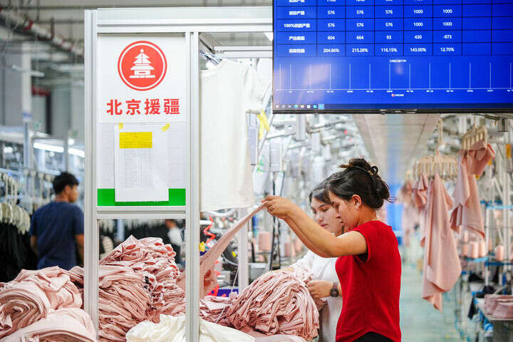 山海同心谱新篇——新时代高质量开展对口援疆工作巡礼(图2)
