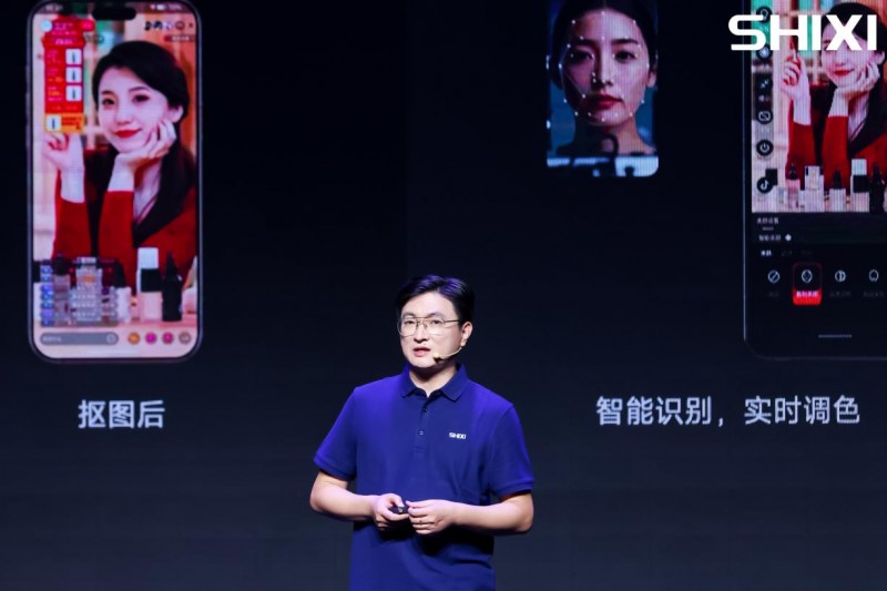 视熙科技发布Aiboo便携直播一体机 重新定义主播专用设备(图4)