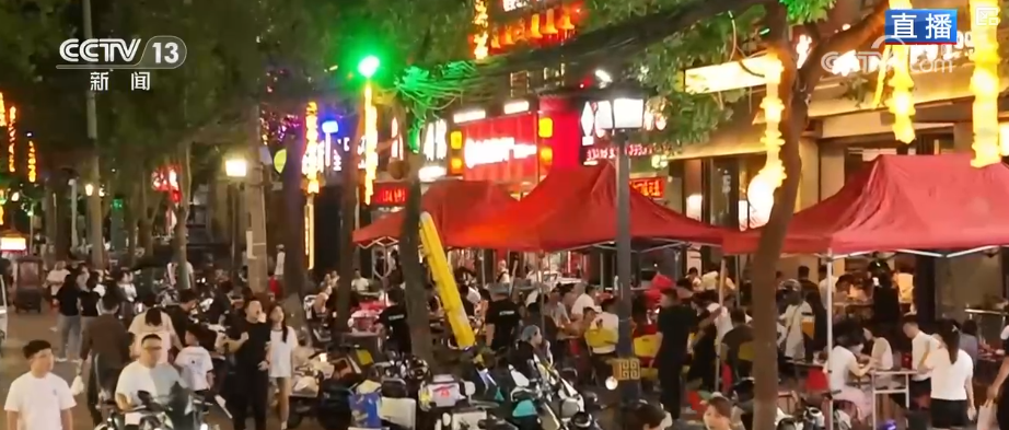 “文化+美食+赛事”燃动暑期消费“热”力 撬动文旅经济新支点(图7)