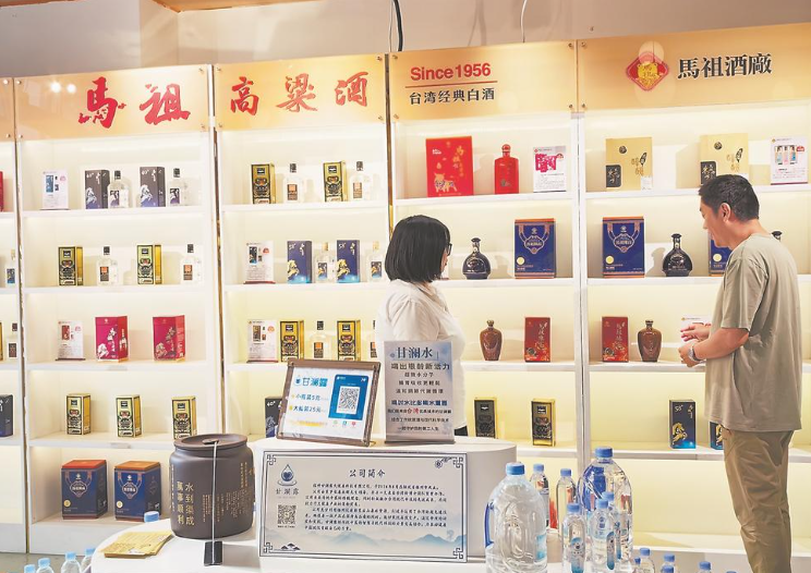 福马“同城生活圈”跑出加速度