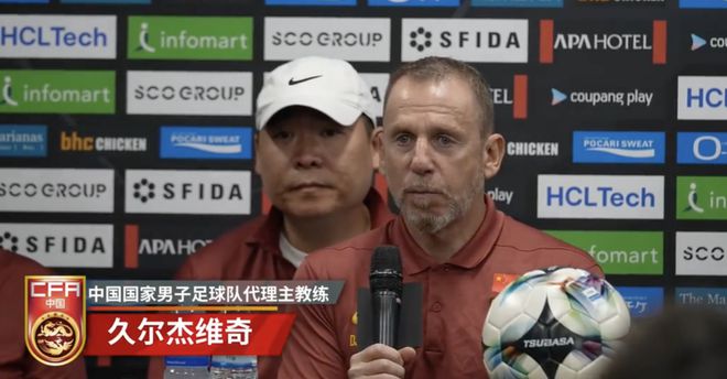央视今晚将转播国足VS韩国(图2)