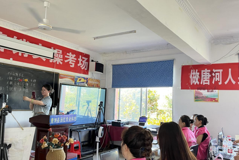 河南唐河：技能培训激活乡村振兴内生动力