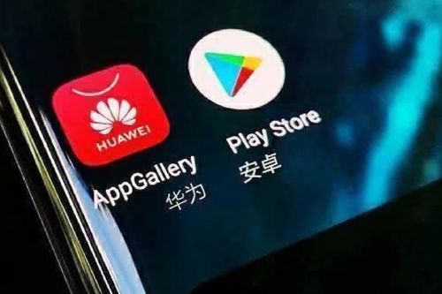 华为网易云如何开字幕华为网易云如何开字幕权限(图1)