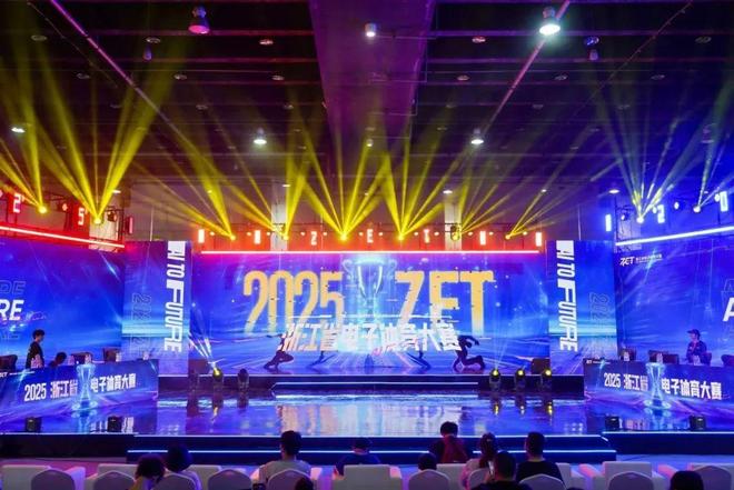 电竞风暴席卷2025！声光视讯行业迎来千