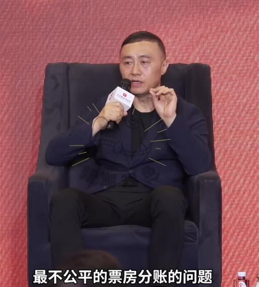 《哪吒2》卖了154亿 影院、片方为什么还在哭穷(图3)