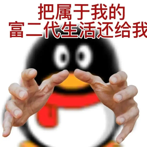 《哪吒2》卖了154亿 影院、片方为什么还在哭穷(图7)