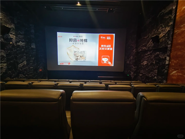 《哪吒2》卖了154亿 影院、片方为什么还在哭穷(图9)