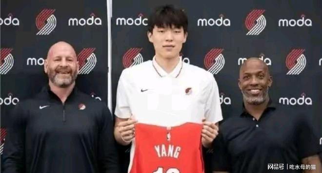 开拓者16号签选杨瀚森交易流言引发市场与篮球的双重思考。(图3)