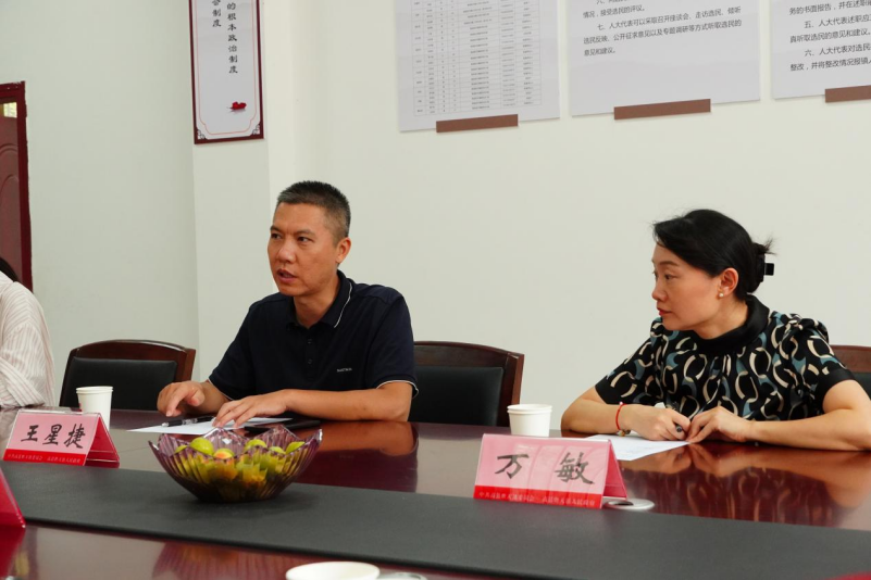 宜宾学院计算机科学与技术学院到胜天镇汪家村开展“七彩假期”活动座谈会(图2)