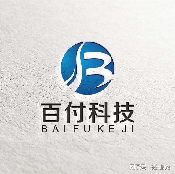 百付科技 AI 直播内容创新：从 “无人直播录音” 到互动体验升级(图1)