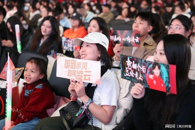 中国电竞节超级冠军杯加速北京亦庄产业落地开花(图7)