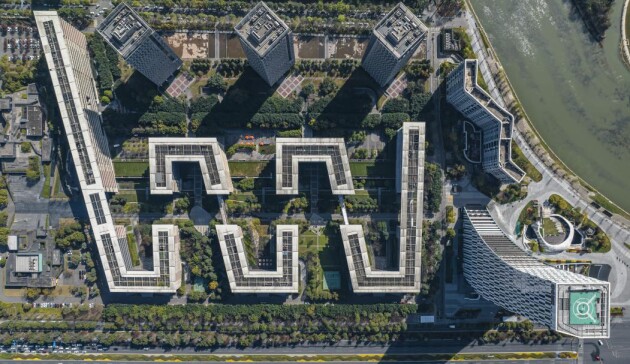 带动中国服务出海 央视直播天府软件园数字服务出口(图4)