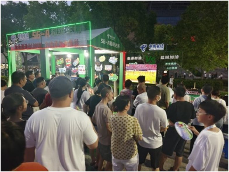 “苏超”再燃！江苏电信5GA网络全程护航开启专属显标为赛事喝彩！(图4)