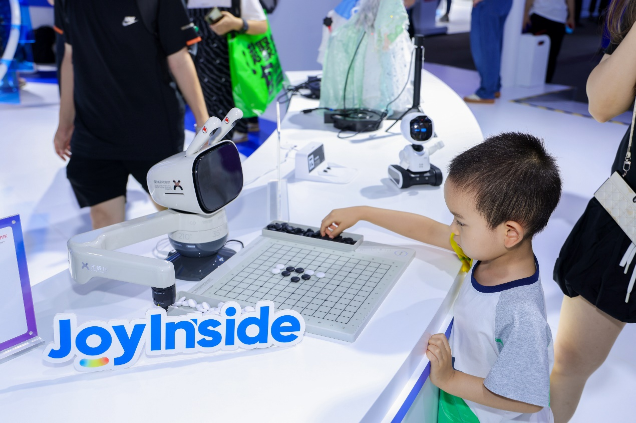 大模型品牌全新升级京东JoyAI加速走向深度应用(图3)