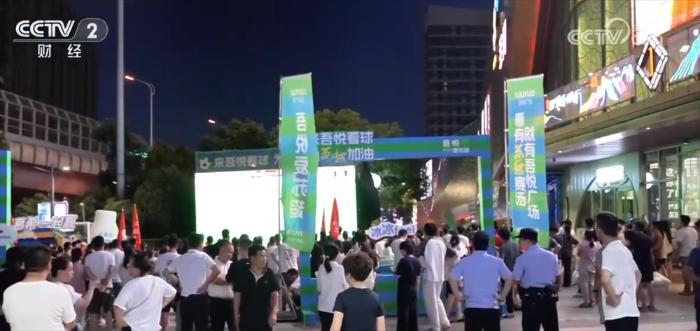 多地利用夜间文旅商圈资源打造“人才夜市” 助力求职者与企业“双向奔赴”(图3)