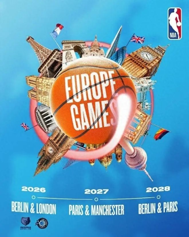 肖华精明！NBA要欧冠来了AC米兰已点头NBA扩军计划暂缓(图4)