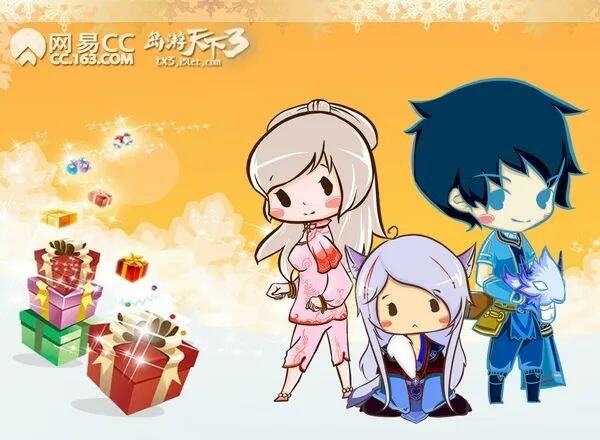 今日起网易CC终止《阴阳师》手游直播业务！(图2)