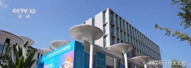 世界运动会“摆烂？还是奥运孵化器？成都这届有点东西(图4)