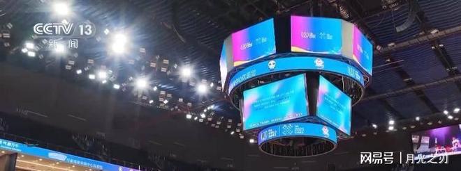 世界运动会“摆烂？还是奥运孵化器？成都这届有点东西(图3)