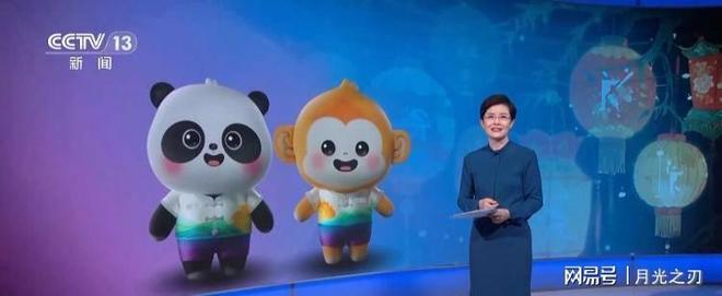 世界运动会“摆烂？还是奥运孵化器？成都这届有点东西(图8)