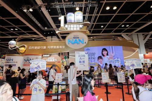 港圈敏护专家雀巢香港席卷荷花BB展！联手